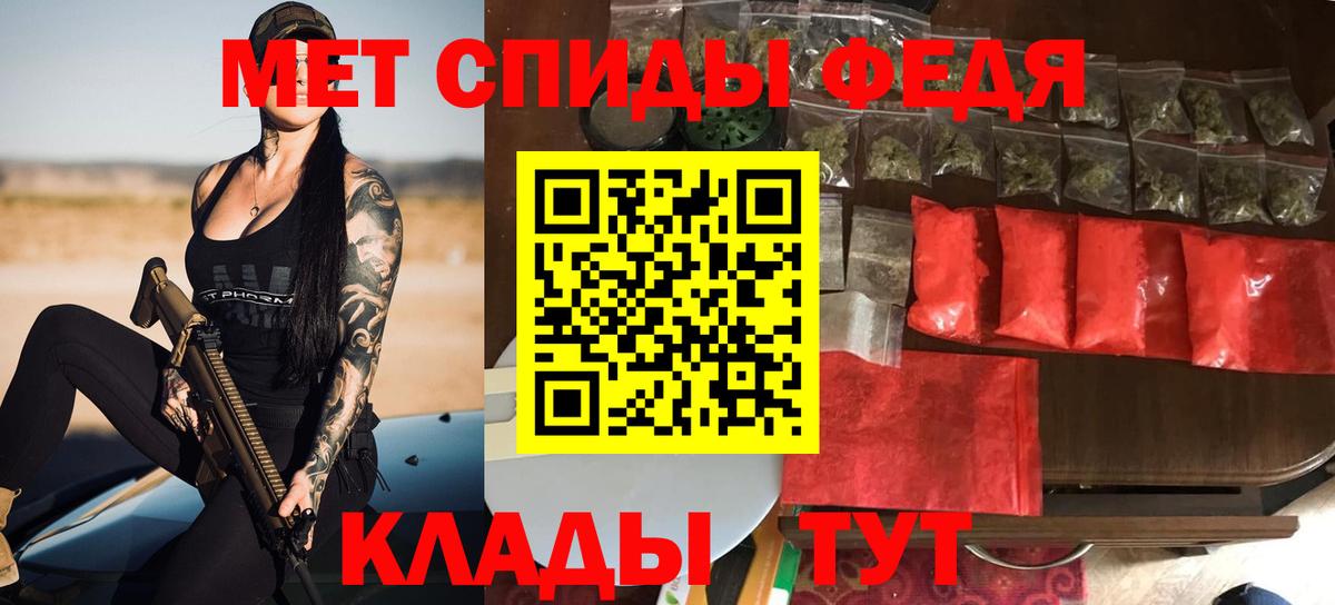 АМФ 98% Коломна