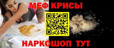 герыч Гусев