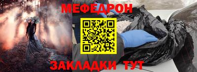 герыч Гусев