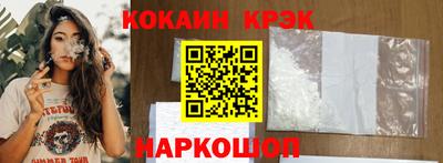 герыч Гусев