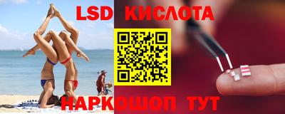 ПСИЛОЦИБИНОВЫЕ ГРИБЫ Гусь-Хрустальный