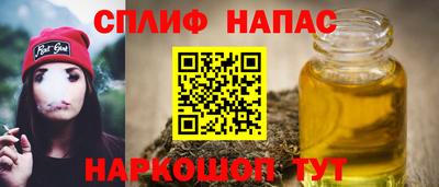 герыч Гусев