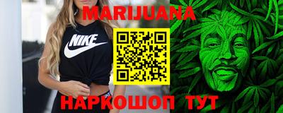 ПСИЛОЦИБИНОВЫЕ ГРИБЫ Гусь-Хрустальный