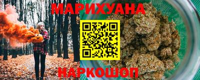 ПСИЛОЦИБИНОВЫЕ ГРИБЫ Гусь-Хрустальный