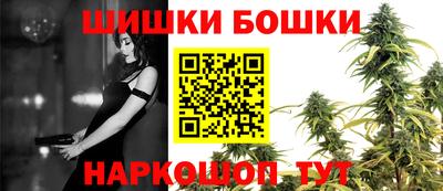 ПСИЛОЦИБИНОВЫЕ ГРИБЫ Гусь-Хрустальный