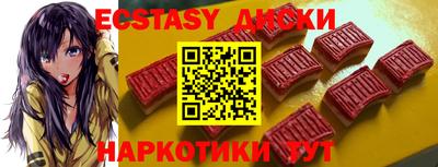 герыч Гусев