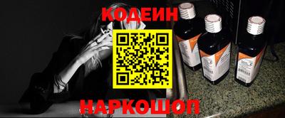 герыч Гусев