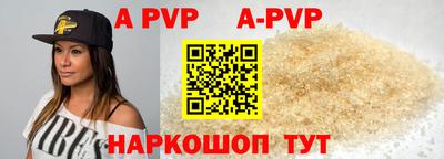 ПСИЛОЦИБИНОВЫЕ ГРИБЫ Гусь-Хрустальный