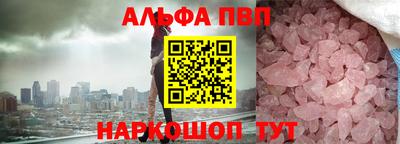 ПСИЛОЦИБИНОВЫЕ ГРИБЫ Гусь-Хрустальный