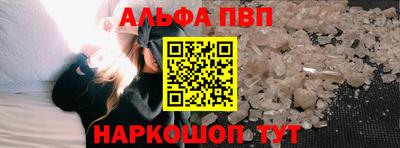 ПСИЛОЦИБИНОВЫЕ ГРИБЫ Гусь-Хрустальный