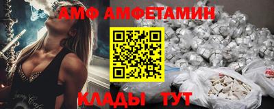 ПСИЛОЦИБИНОВЫЕ ГРИБЫ Гусь-Хрустальный