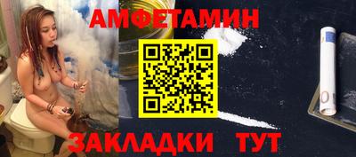 герыч Гусев