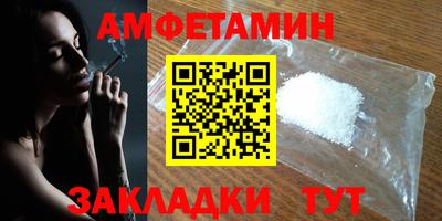ПСИЛОЦИБИНОВЫЕ ГРИБЫ Гусь-Хрустальный