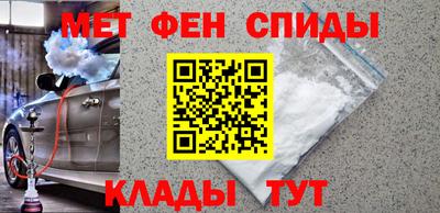ПСИЛОЦИБИНОВЫЕ ГРИБЫ Гусь-Хрустальный