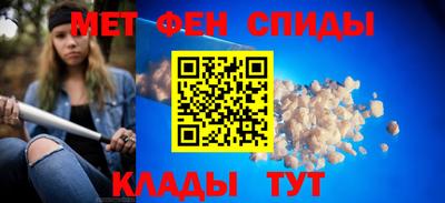 стафф Гусиноозёрск