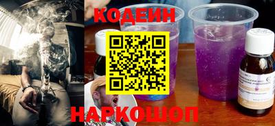 герыч Гусев