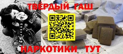 герыч Гусев