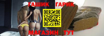 ПСИЛОЦИБИНОВЫЕ ГРИБЫ Гусь-Хрустальный