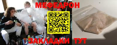герыч Гусев