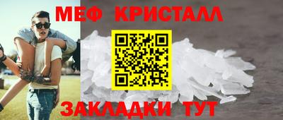 герыч Гусев