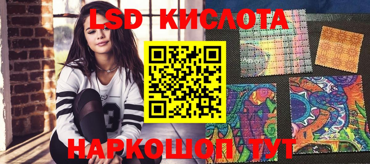 Гашиш  COCAIN  Коломна  Меф   Экстази  Вход с VPN  Кокаин  Codein  Канабис  A-PVP СОЛЬ кристаллы 