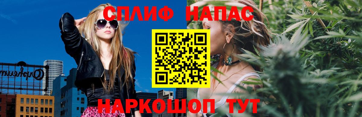 Канабис OG Kush Коломна